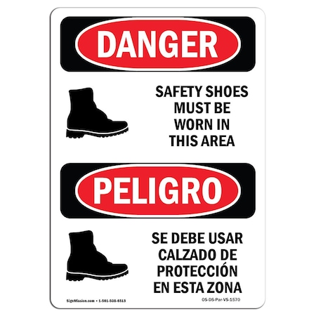 OSHA Danger, Safety Shoes Must Be Worn Area Bilingual, 14in X 10in Decal